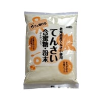 てんさい糖(甜菜糖)