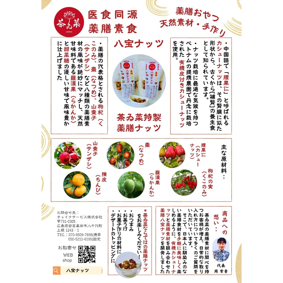 61b5ecd92ee5c239b140720e