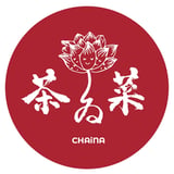 薬膳素食 茶ゐ菜