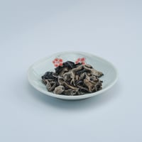 黒きくらげ（黒木耳）