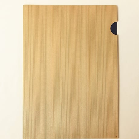 天然木のファイル（A4size）柾目 1枚