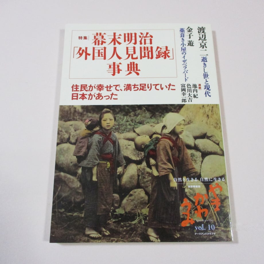 65e44d83471cb3239c8f9bca