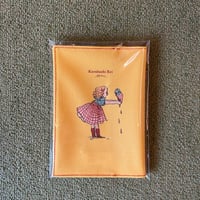 くらはしれい　ブックカバー（アイス）