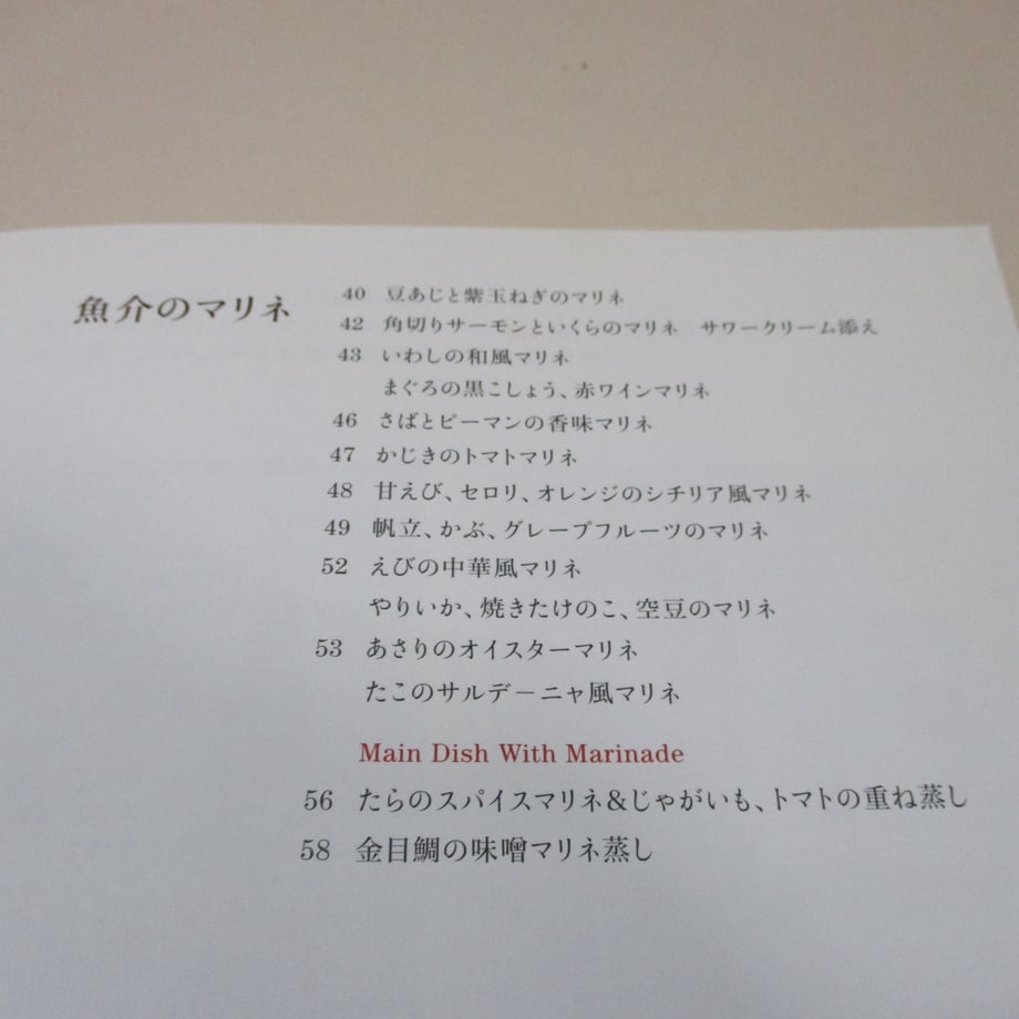65f00a944b15c0002bbf16b6