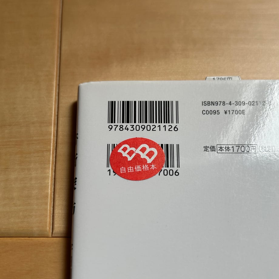 6857cfeda18e8dc0719391e6