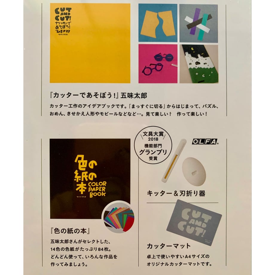 62256e1f2cf73d2833308f00