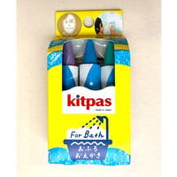 キットパスフォーバス　3色　さかな（おふろ用キットパス3色セット）
