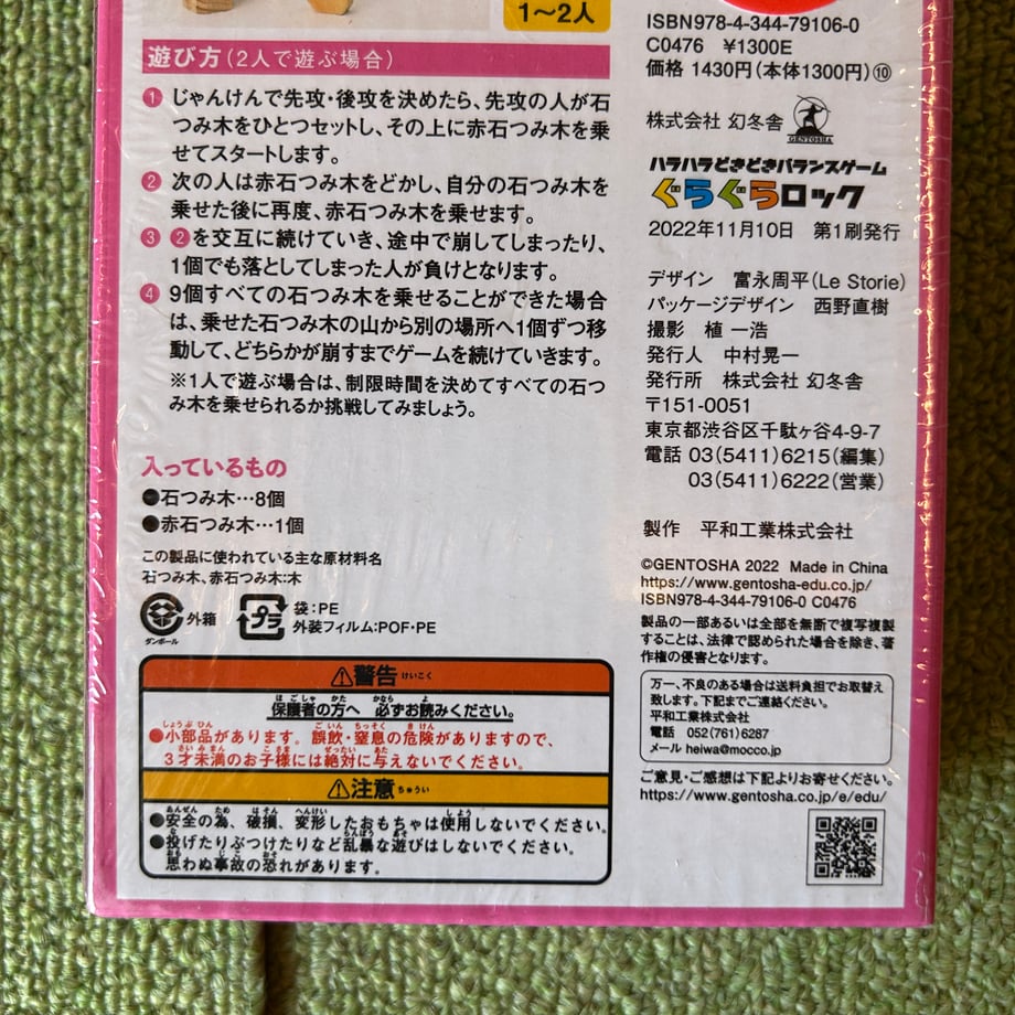 688f2bf7e21785d91be183e6