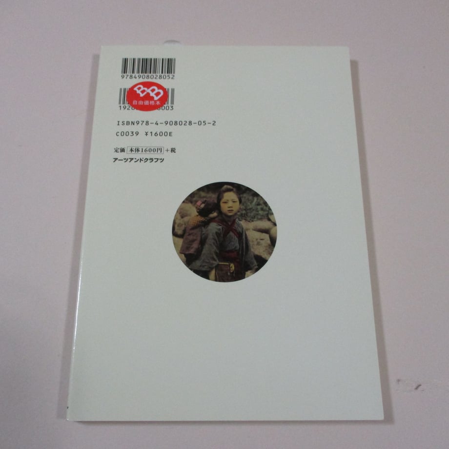 65e44d83471cb3239c8f9bca