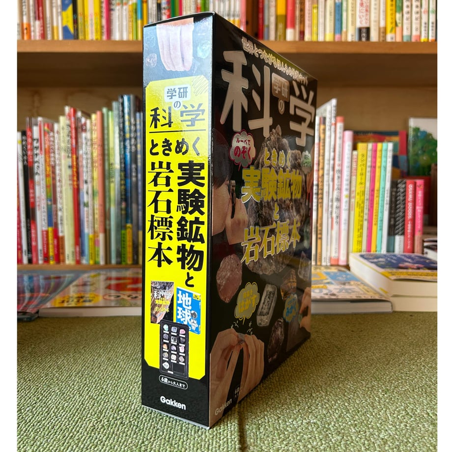 6889df466ebf6400604f8951