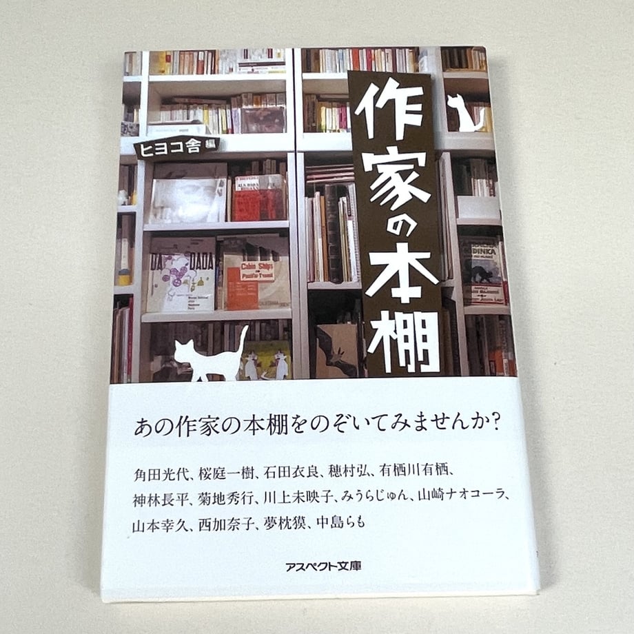 615ea67347a5347ed671d093