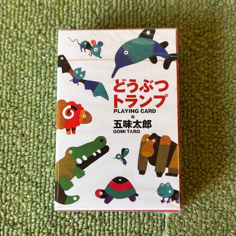 トランプ | STORES