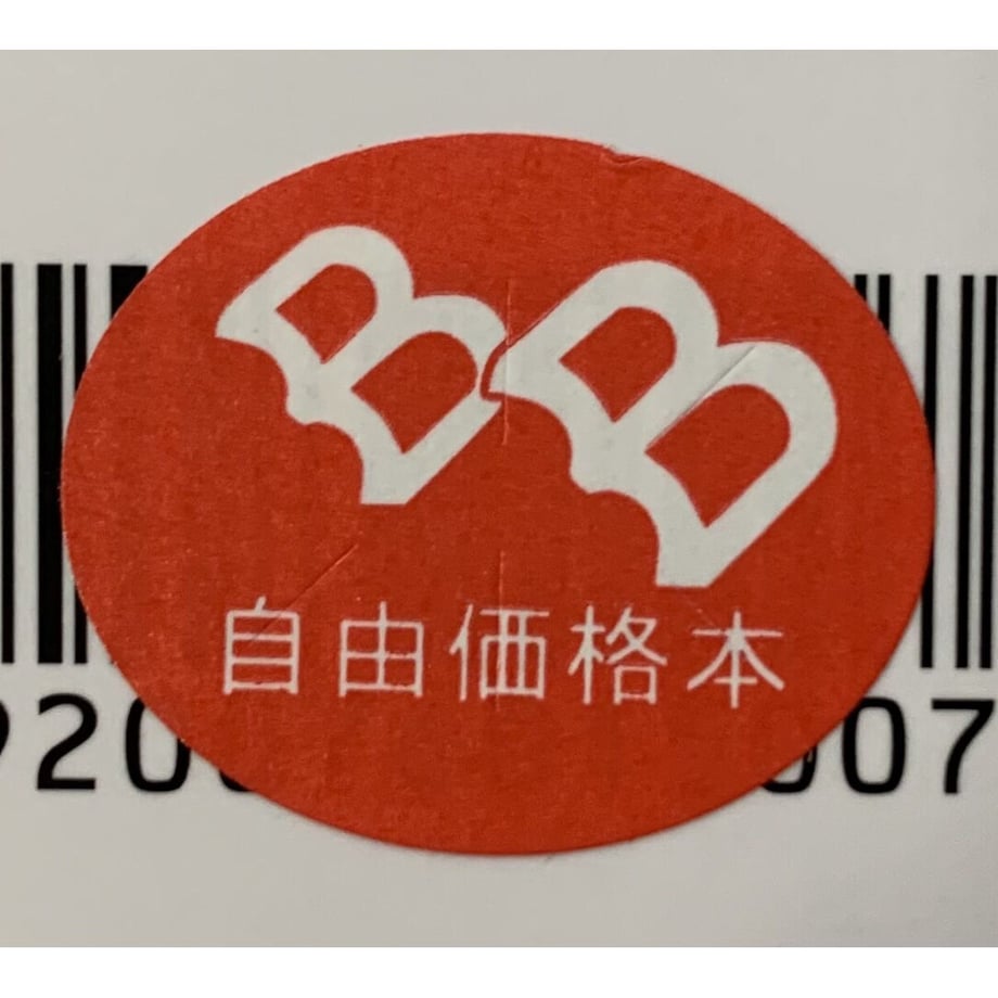 61cabc8bd5ffeb50ae41ecf6