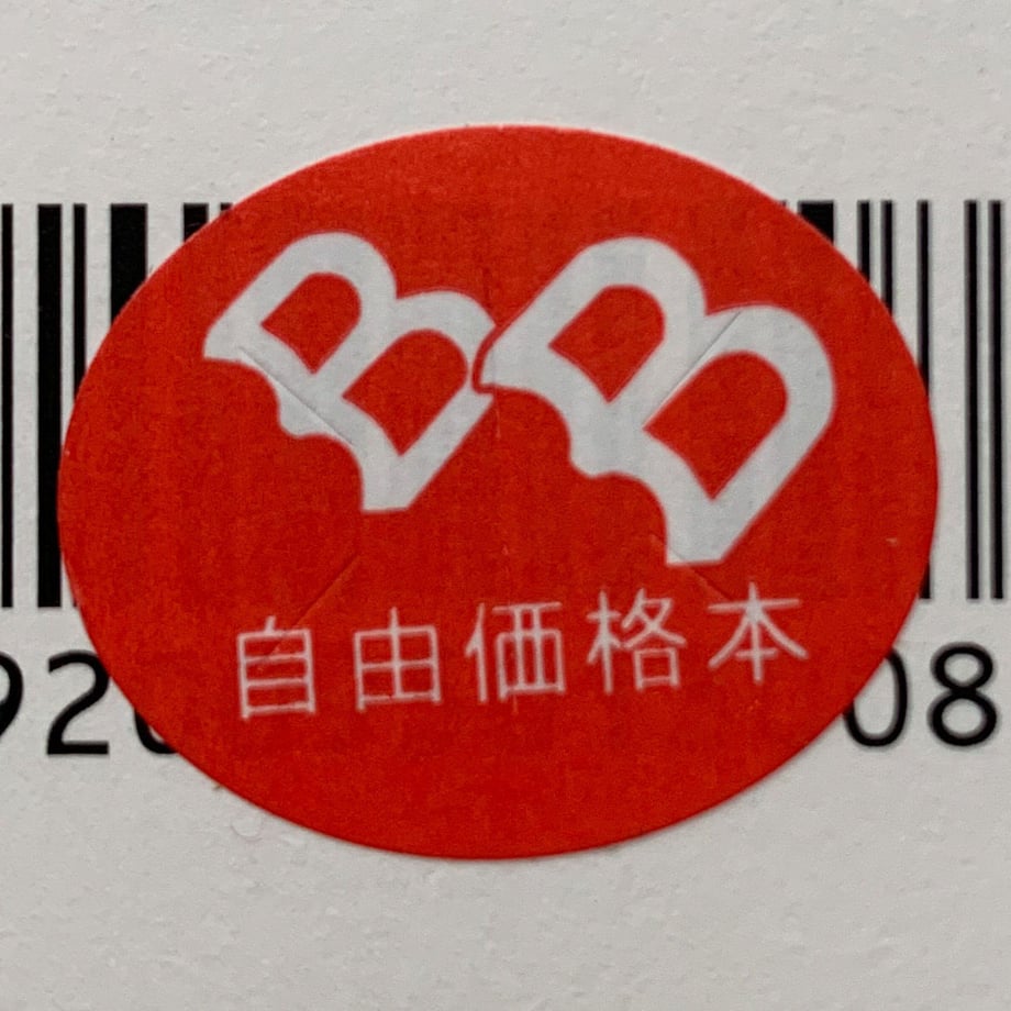 60c2fbb284ec6e613454aca9