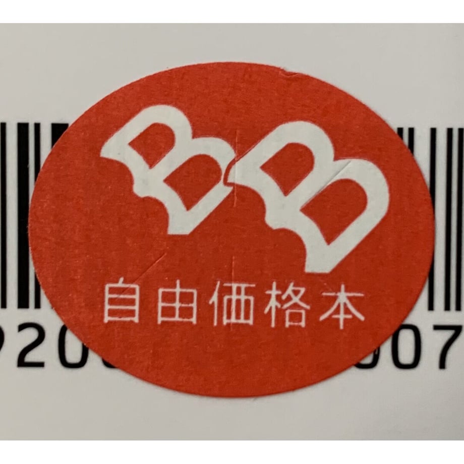61cabbf6b8979f310de2b678