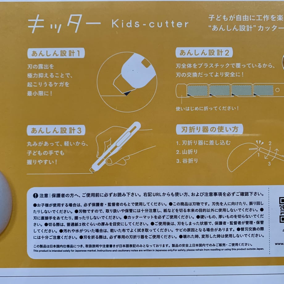 62256e1f2cf73d2833308f00