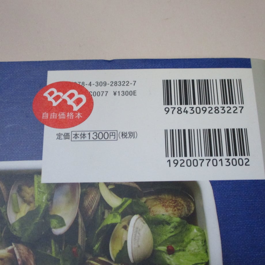 65f00a944b15c0002bbf16b6