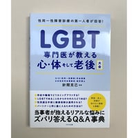 一篇の詩に出会った話 一篇の詩に出会った話 | Pippo |本 | 通販 | Amazon