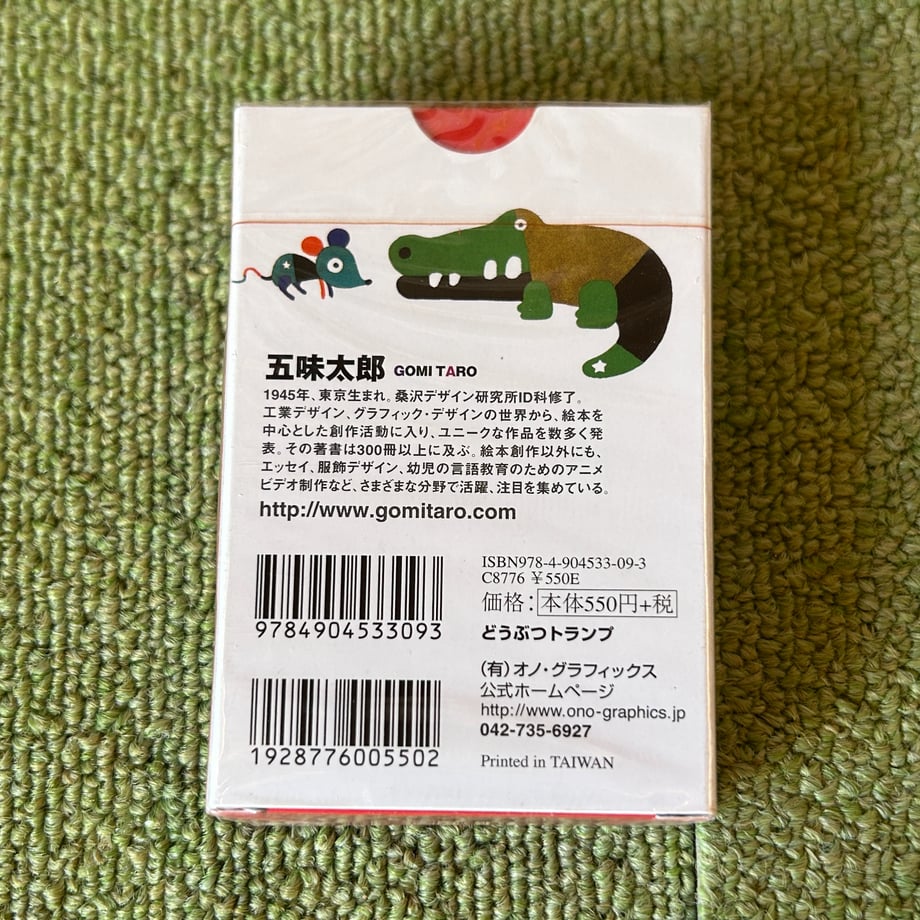 688f2d332a10e455ba4ec278