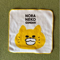 人気につき再入荷！・50周年記念セット】しろくまちゃんのほっとけーき