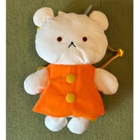 しろくまちゃんぬいぐるみリュック