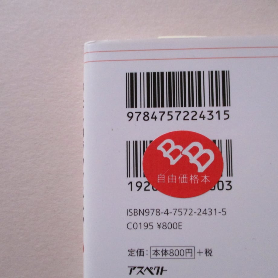 615ea67347a5347ed671d093