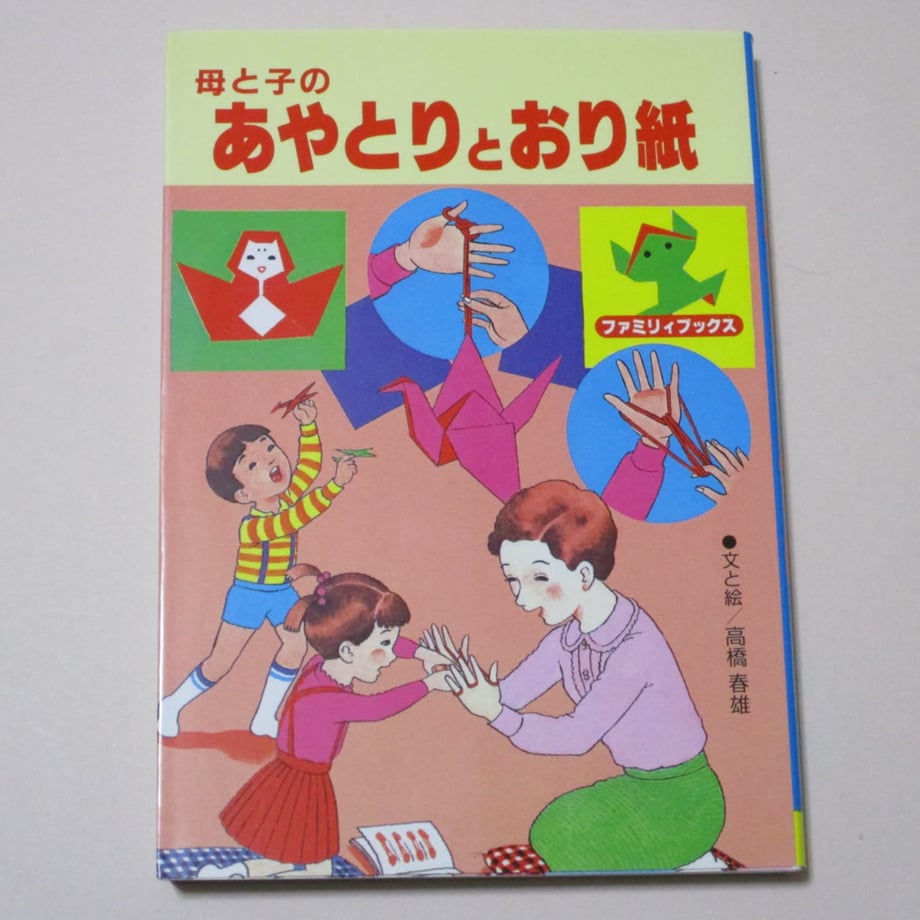 65e6b3ec16b7bc002ac41cd0