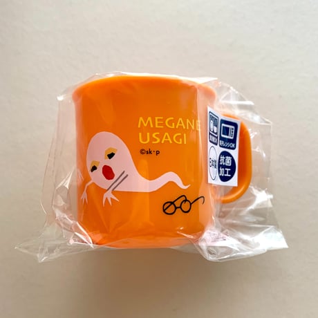 せなけいこ ランチコップ（めがねうさぎ）