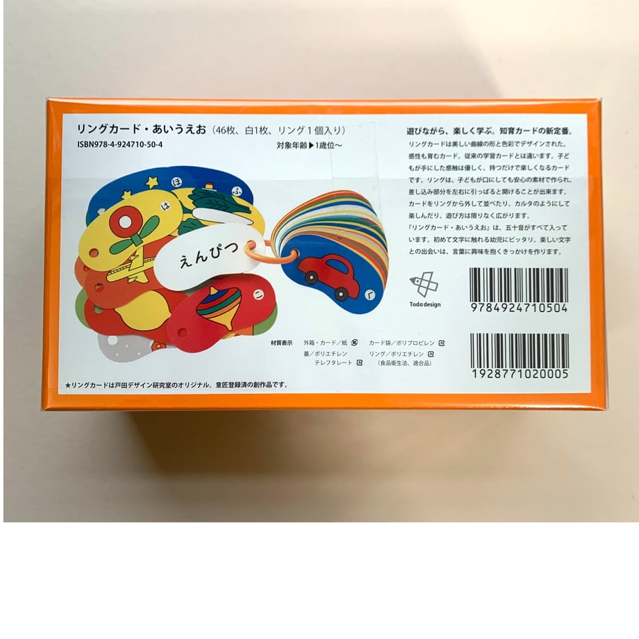 63ef26c0fd12d15ec13729ba