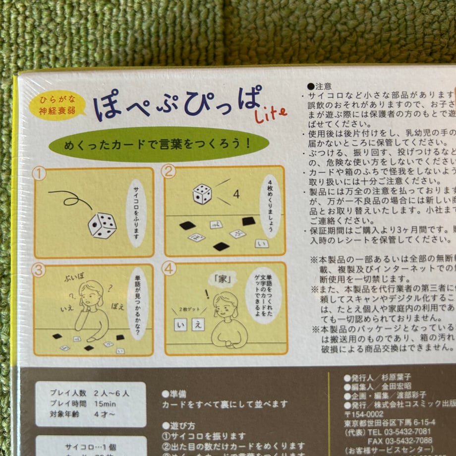 688f3336444fad4e1ca85fe5