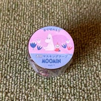 【バーゲンブック】　ムーミン 透明マスキングテープ 紫