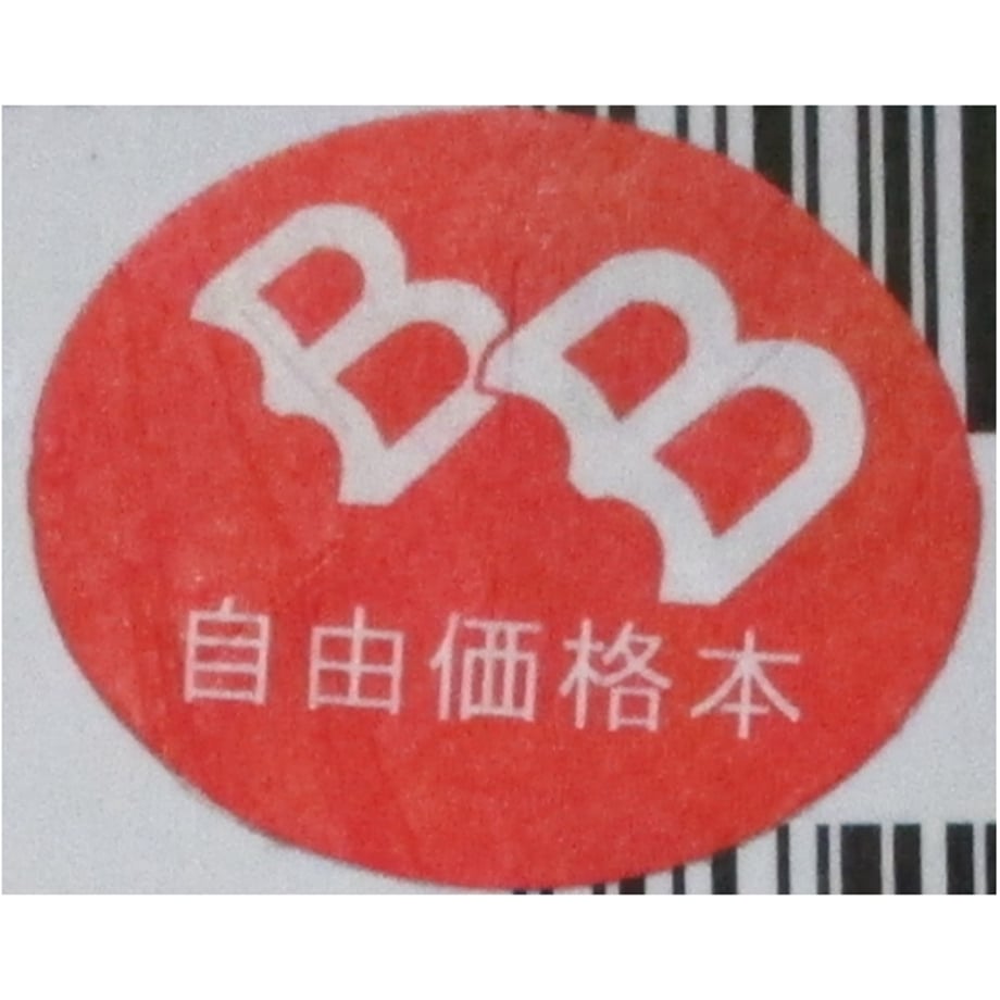 6459e68453ee8d002f0cdca2