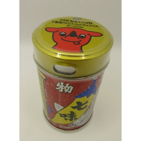 チーバくん  七味唐辛子
