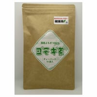 よもぎ茶