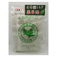 よもぎパック【薬草入浴パック10パック入り】