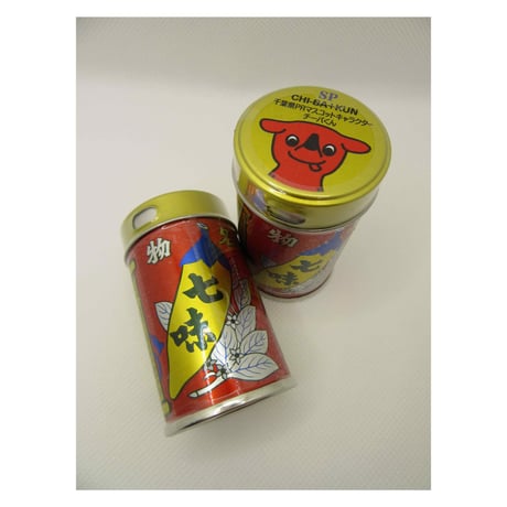 チーバくん  七味唐辛子