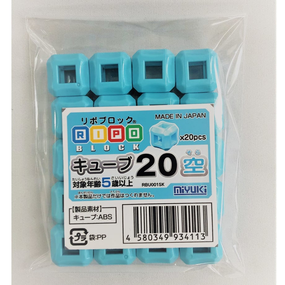 5ee8c46b561e173e0e6bd958