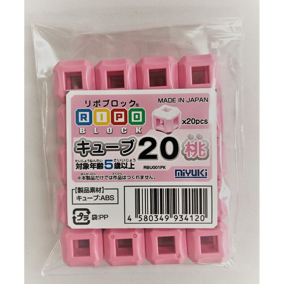 5ee8c46b561e173e0e6bd958