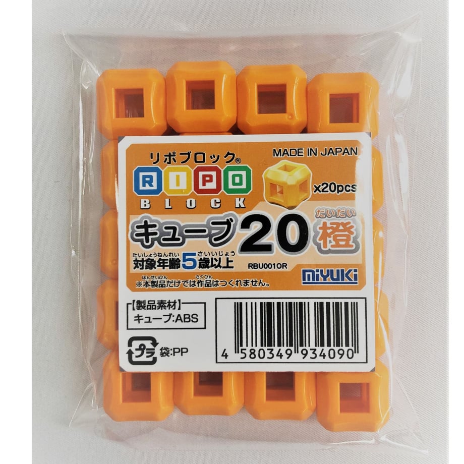 5ee8c46b561e173e0e6bd958