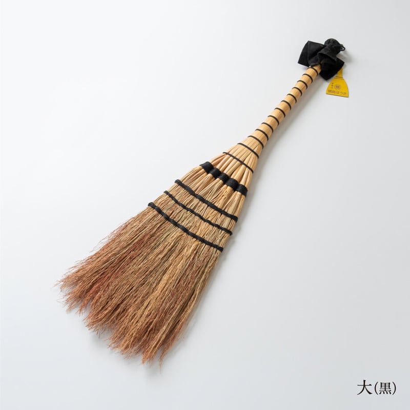 槇島の座敷ほうき | iino