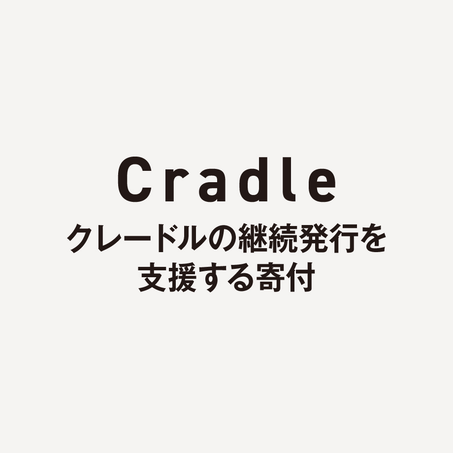 63071e2f8a3ee81320797694