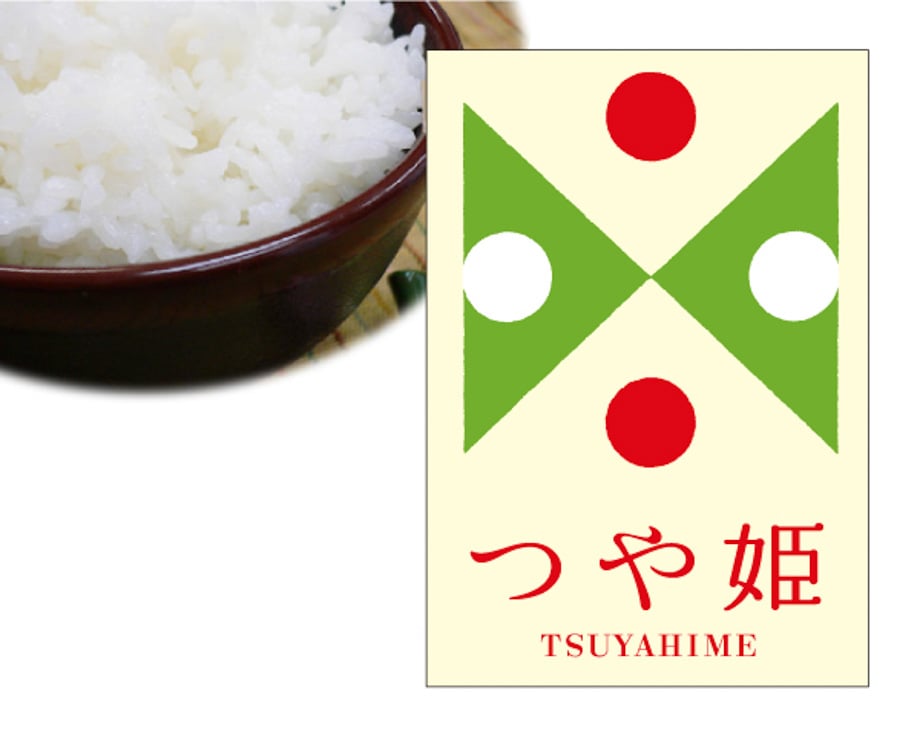 令和4年　山形県庄内産　つや姫中粒米　白米20kg 令和6年産 玄米 山形県産 つや姫 25㎏ | みずほ食糧