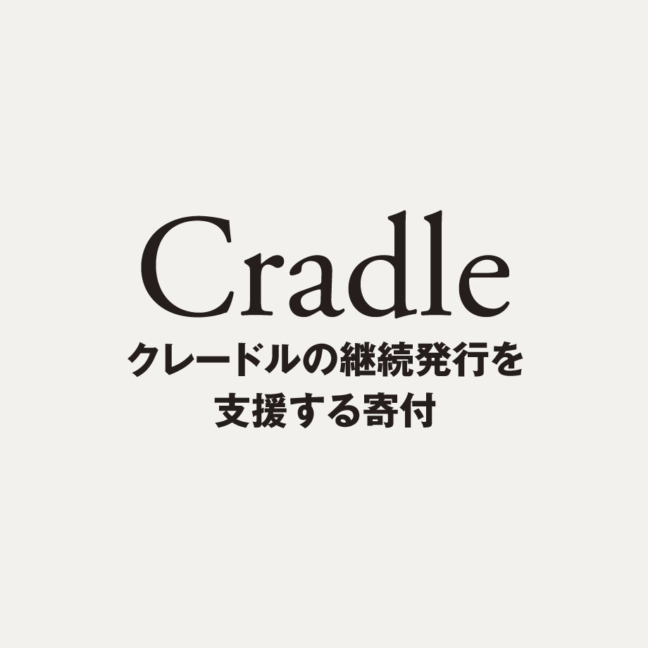 63071e2f8a3ee81320797694