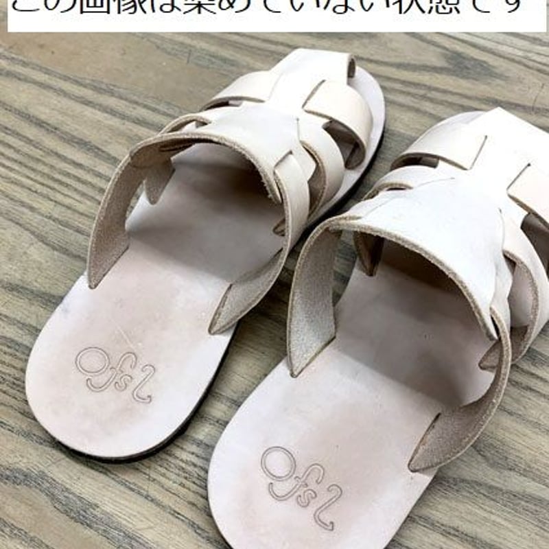 Ofsl オフスル]本革グルカサンダル作成キット Isopoda 手染め加工