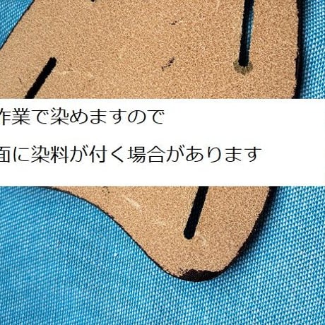 [Ofsl オフスル]本革グルカサンダル作成キット Isopoda 手染め加工 バックベルト付き
