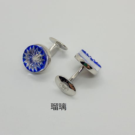 [堀口切子・三代秀石]江戸切子カフリンクス（カフス）