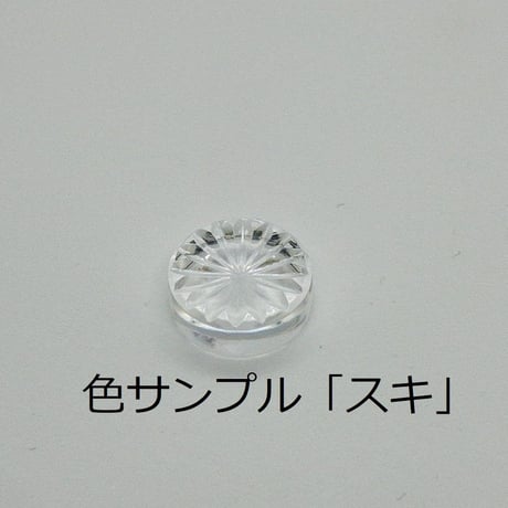 [堀口切子・三代秀石]江戸切子カフリンクス（カフス）