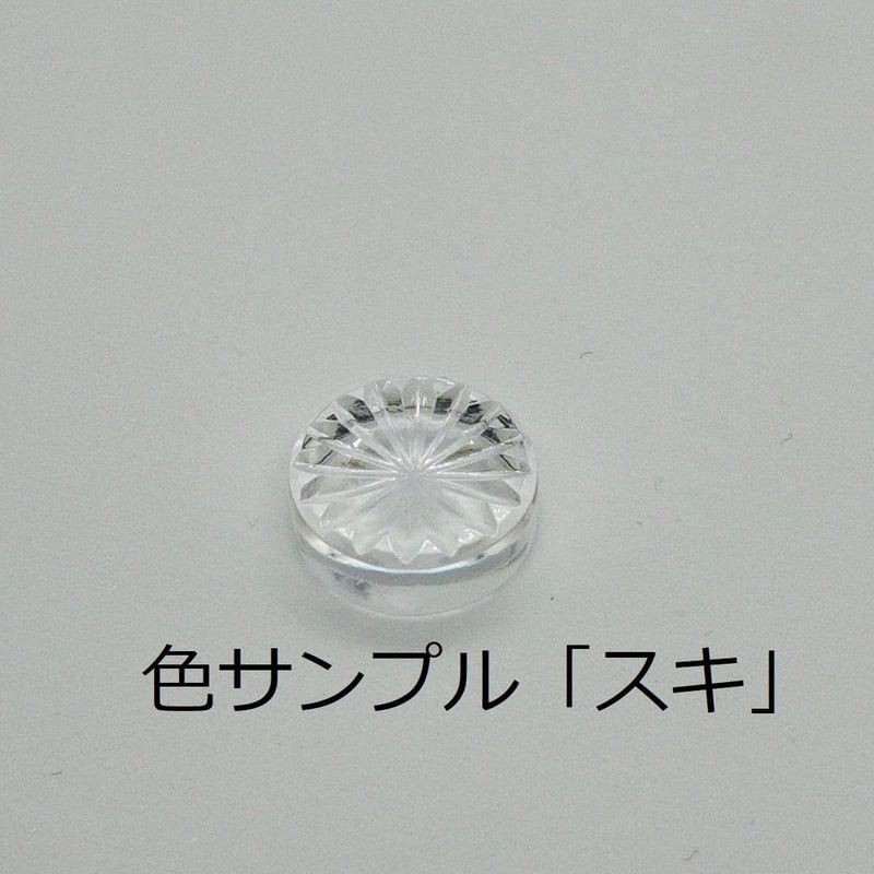 堀口切子・三代秀石]江戸切子カフリンクス（カフス） | フィボナッチ