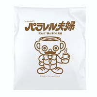 デスゲームで待ってる】アクリルスタンド 秋澤和（梅澤美波