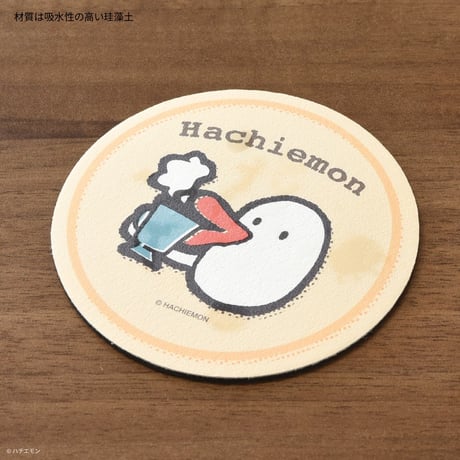 CATEGORY ハチエモン | カンテレストア
